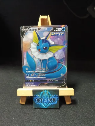 Carta Pokémon - Vaporeon
