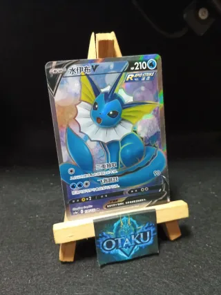 Carta Pokémon - Vaporeon