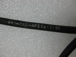 Cable apertura de asiento Honda Pantheon