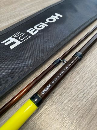 Caña Yamashita Egido 83ML