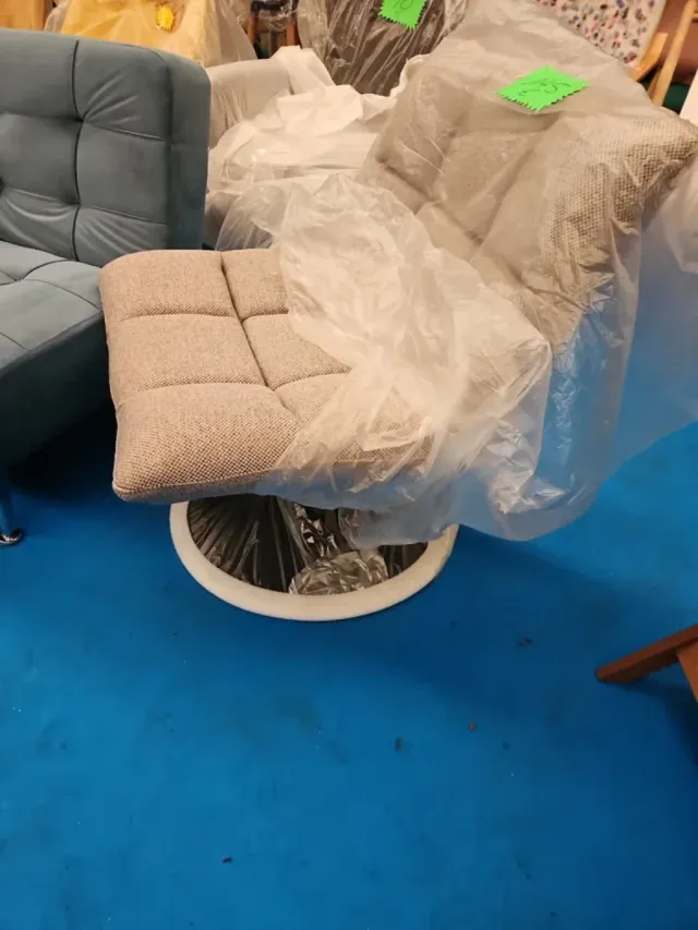 Poltrona girevole beige/grigia