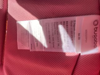 Materassino Bugaboo Rosa