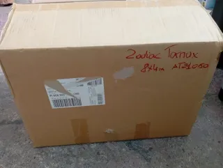 Robot limpiafondos Zodiac Tornax