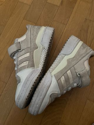 Adidas Forum beige