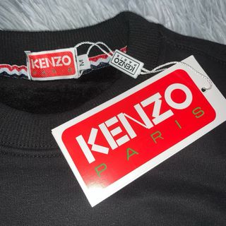 Sudadera Kenzo Negra con Tigre Bordado