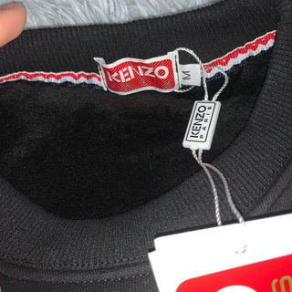 Sudadera Kenzo Negra con Tigre Bordado