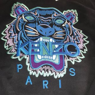 Sudadera Kenzo Negra con Tigre Bordado
