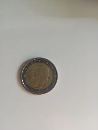 Monedas conmemorativas 2€