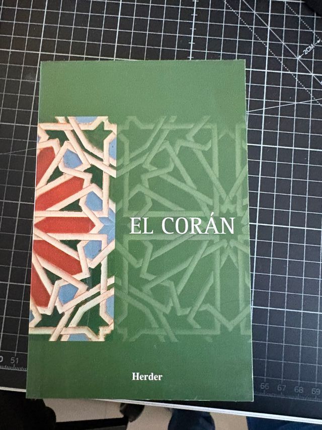 El Corán