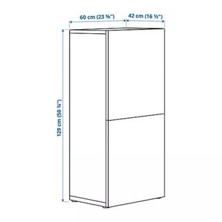 Mueble Ikea Negro con Puerta de Cristal