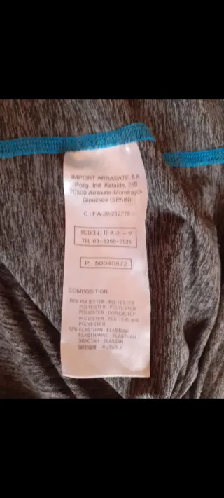 Camiseta técnica Ternua original.