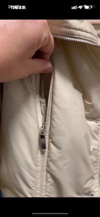 Piumino donna champagne con collo ampio