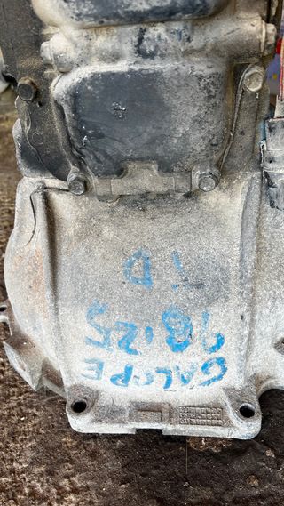 Caja de cambios Hyundai Galloper 2.5