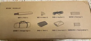 Tienda de campaña a estrenar Naturehike Spider 1.