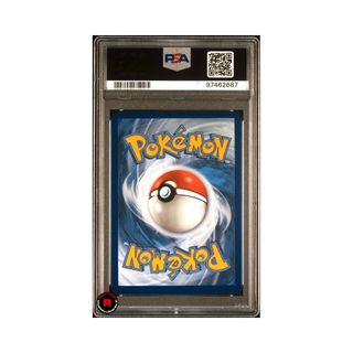 Tangela #178 PSA 9 Mint - Pokemon Mew 151 Art Rare