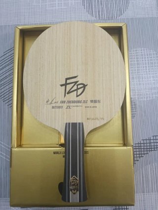 Maderas y gomas Butterfly