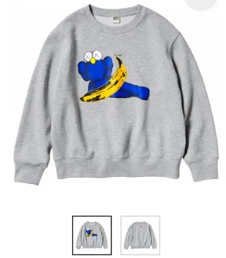 KAWS x Warhol Chándal Gris