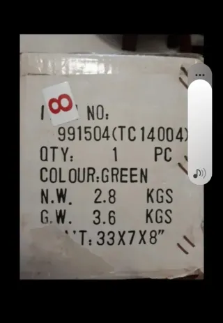 Árbol de Navidad Hipercor Verde