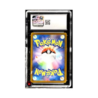 Jolteon #193 CGC10 Pokemon Vmax Climax JPN