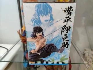 Demon Slayer Inosuke Hashibira Ichiban Kuji D