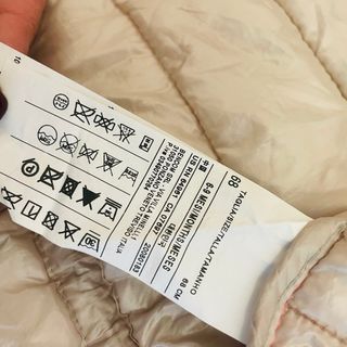 Piumini bimba neonata