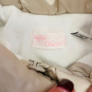 Piumini bimba neonata