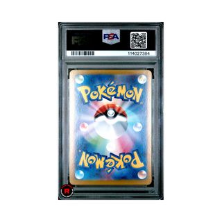 Jolteon Ex #209 PSA 9 Pokémon Terastal Festival JP