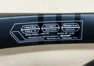 Van Allen Hexa 2 (261 grs.)