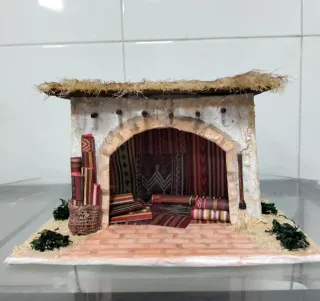 Casa Portal de Belén Tienda de Alfombras.