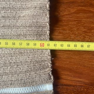 Jersey Beige Cremallera