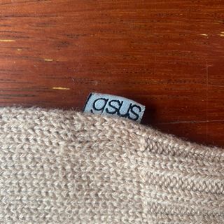 Jersey Beige Cremallera