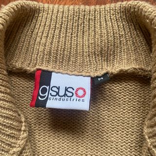 Jersey Beige Cremallera