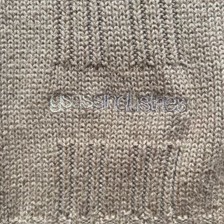 Jersey Beige Cremallera