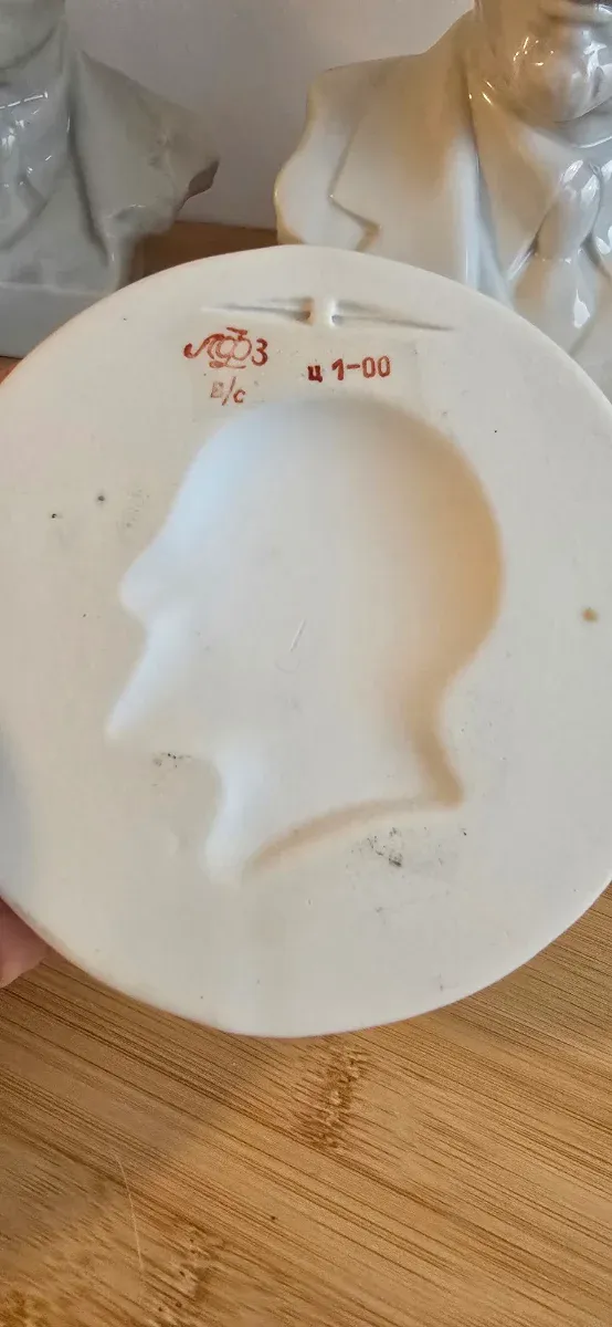 Bustos Lenin URSS Porcelana Blanca Lomonosov