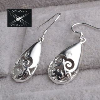Pendientes Plata Esterlina  Diseño de filigrana.