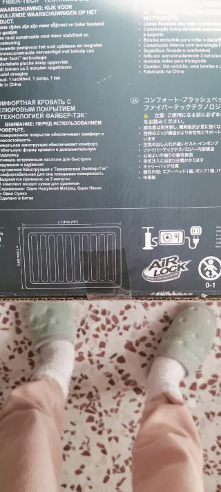 Colchón Hinchable Eléctrico Intex Dura-Beam Plus 3