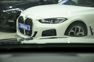 Mercedes Clase C MERCEDES-BENZ  C 300 e Estate