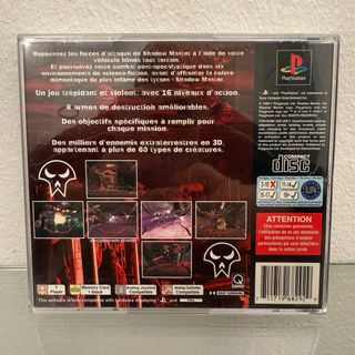Shadowmaster PlayStation 1 PAL
