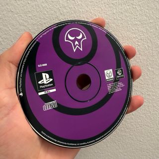 Shadowmaster PlayStation 1 PAL