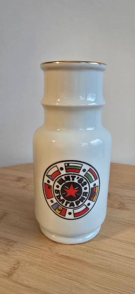 Jarrón porcelana militar SHTIT '82