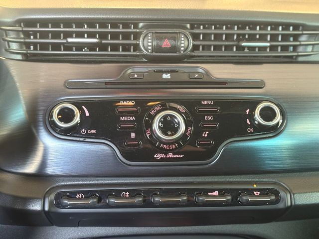 Alfa Romeo Giulietta 1.7 TBI 235cv Quadrifoglio Verde