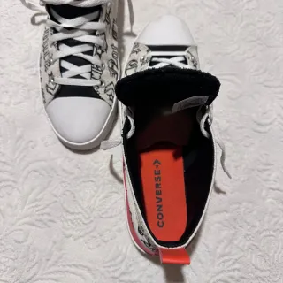 Converse Zapatillas Altas Estampadas