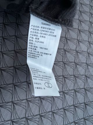 Sudadera Hollister - Must Have Collection