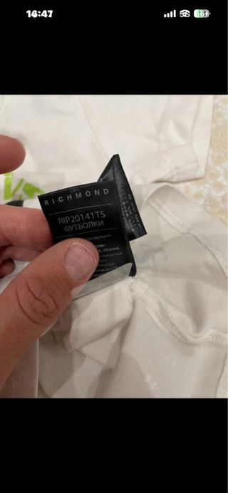 T-shirt Bimbo Richmond