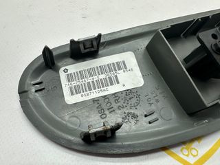 Mando Elevalunas Delantero Derecho 746754674E