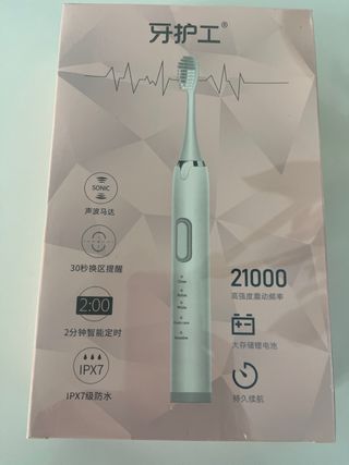 Cepillo Dientes Eléctrico Sonic Plata