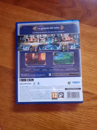 Dragon quest III PS5