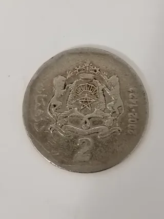 Moneda antigua Marruecos 2 Dirhams 2002