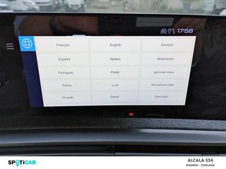 Peugeot 5008  1.2 100KW  eDCS6 Allure