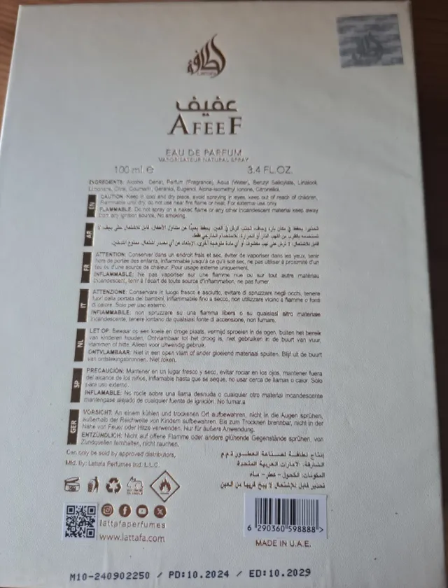 Perfume Lattafa Afeef 100ml original, pavo real